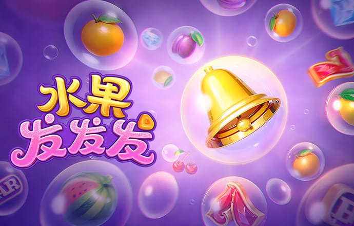 天下彩入口