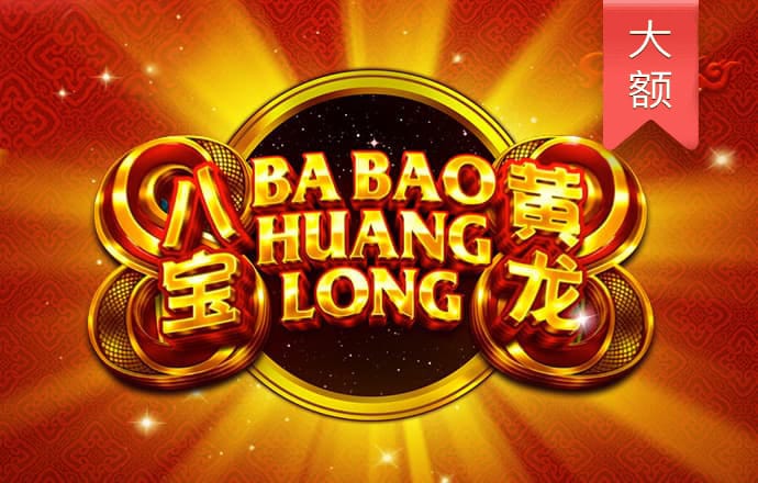 必博体育平台登录