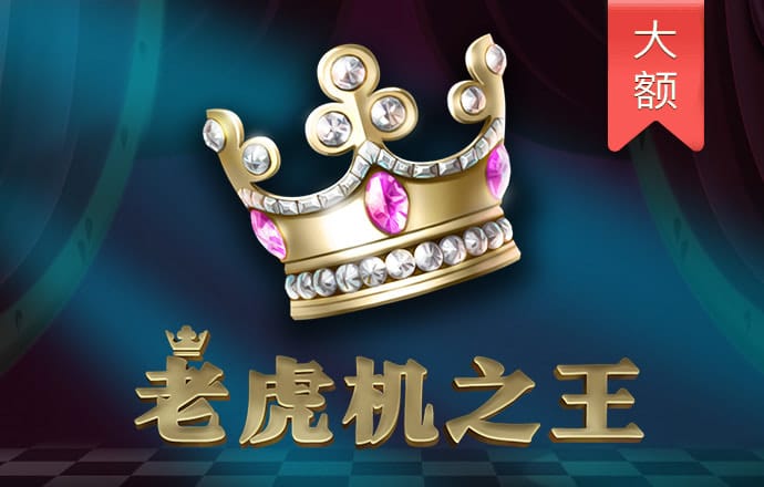 风云体育app官网入口