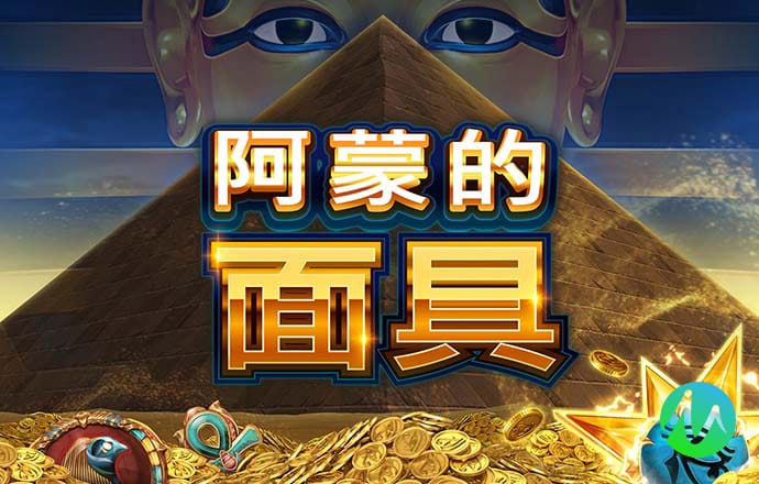 江南娱乐app官网下载